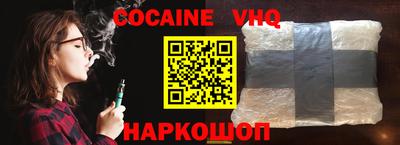 прущие крисы Рязань