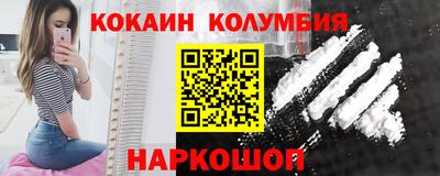 скорость mdpv Севастополь