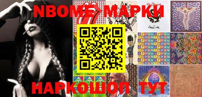 прущие крисы Рязань