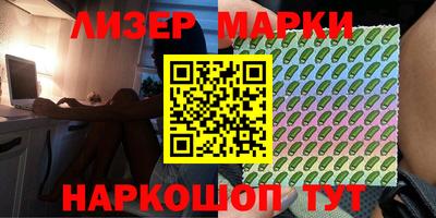 скорость mdpv Севастополь