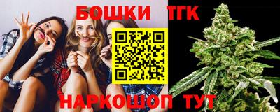 кокаин перу Рузаевка