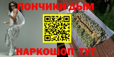 мескалин Свободный