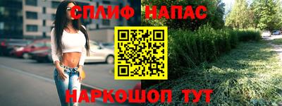 mdpv Северобайкальск