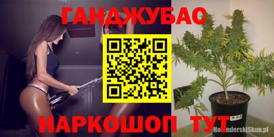 mdpv Северобайкальск