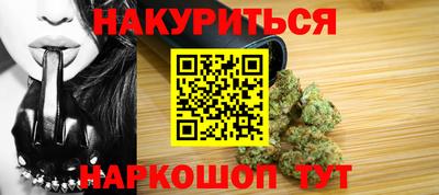 мескалин Свободный