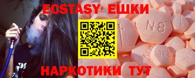 mdpv Северобайкальск