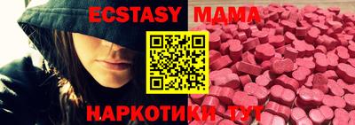 кокаин Рыбинск