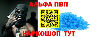 мескалин Свободный