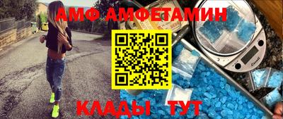 mdpv Северобайкальск