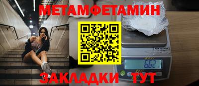 мескалин Свободный