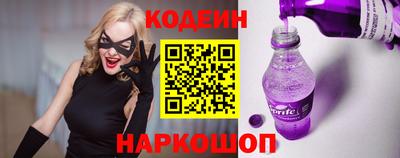mdpv Северобайкальск