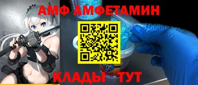 mdpv Северобайкальск