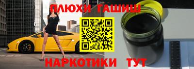 мескалин Свободный