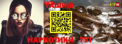 мескалин Свободный