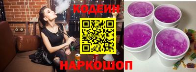 мескалин Свободный